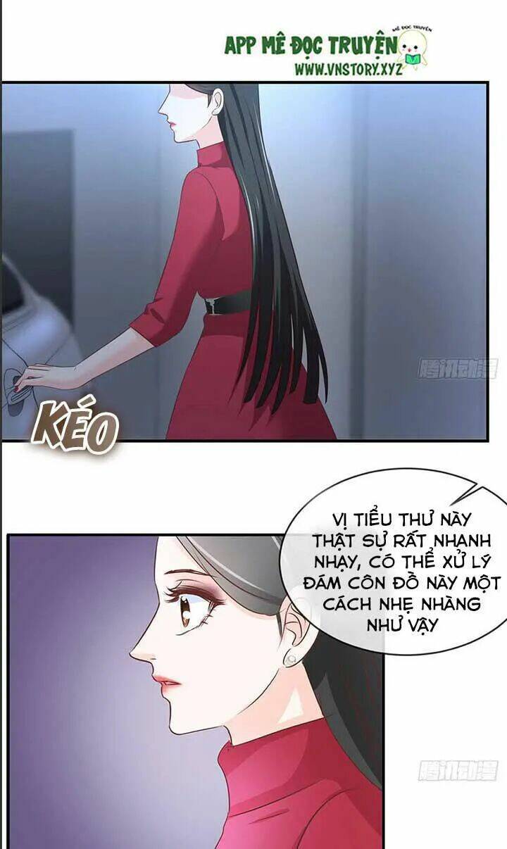 Cẩm Lý Thiếu Nữ Của Tôi: Chapter 58