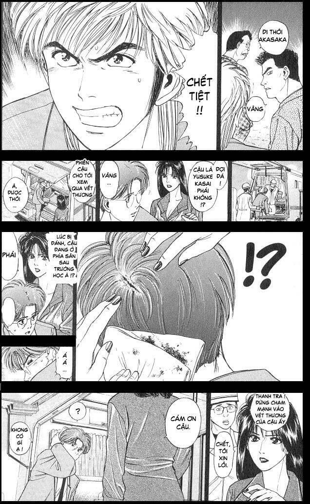 Psychometrer Eiji: Chapter 8