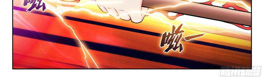 Hệ Thống Giả Dạng: Chapter 6