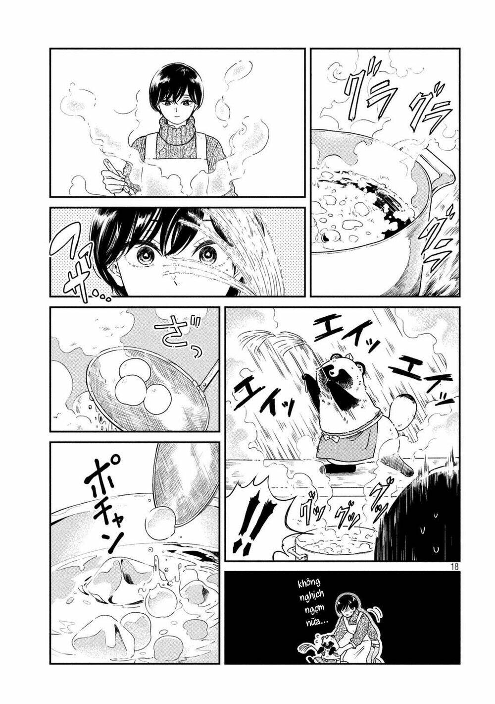 Ame To Kimi To: Chapter 33.5