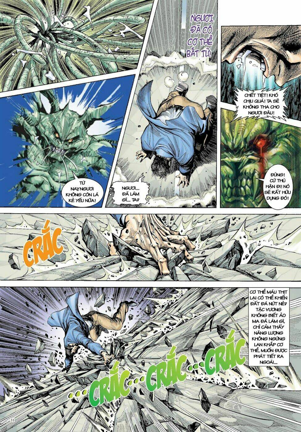 Long Thần - Trung Bộ Khúc: Chapter 13