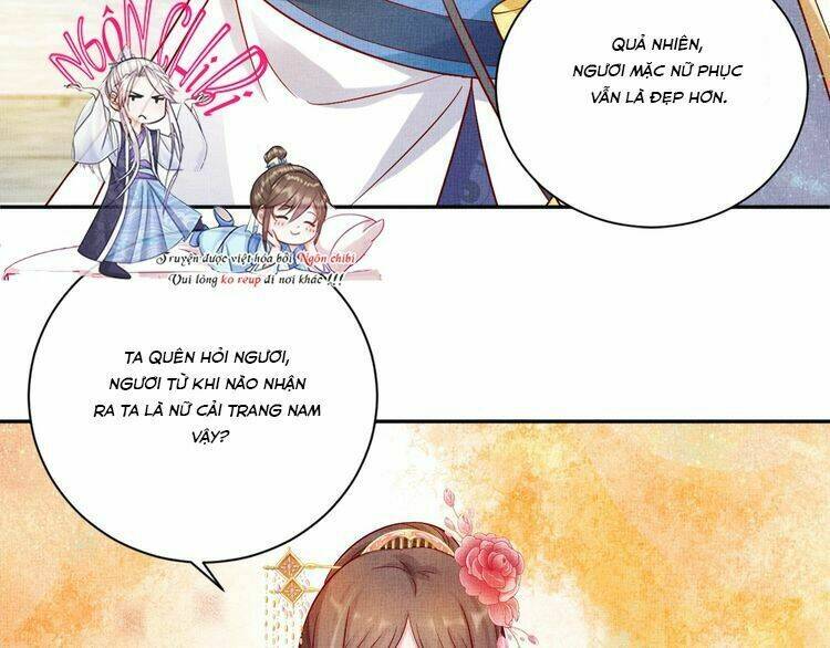 Thịnh Sủng Y Phi Chi Dao Quan Truyện: Chapter 59