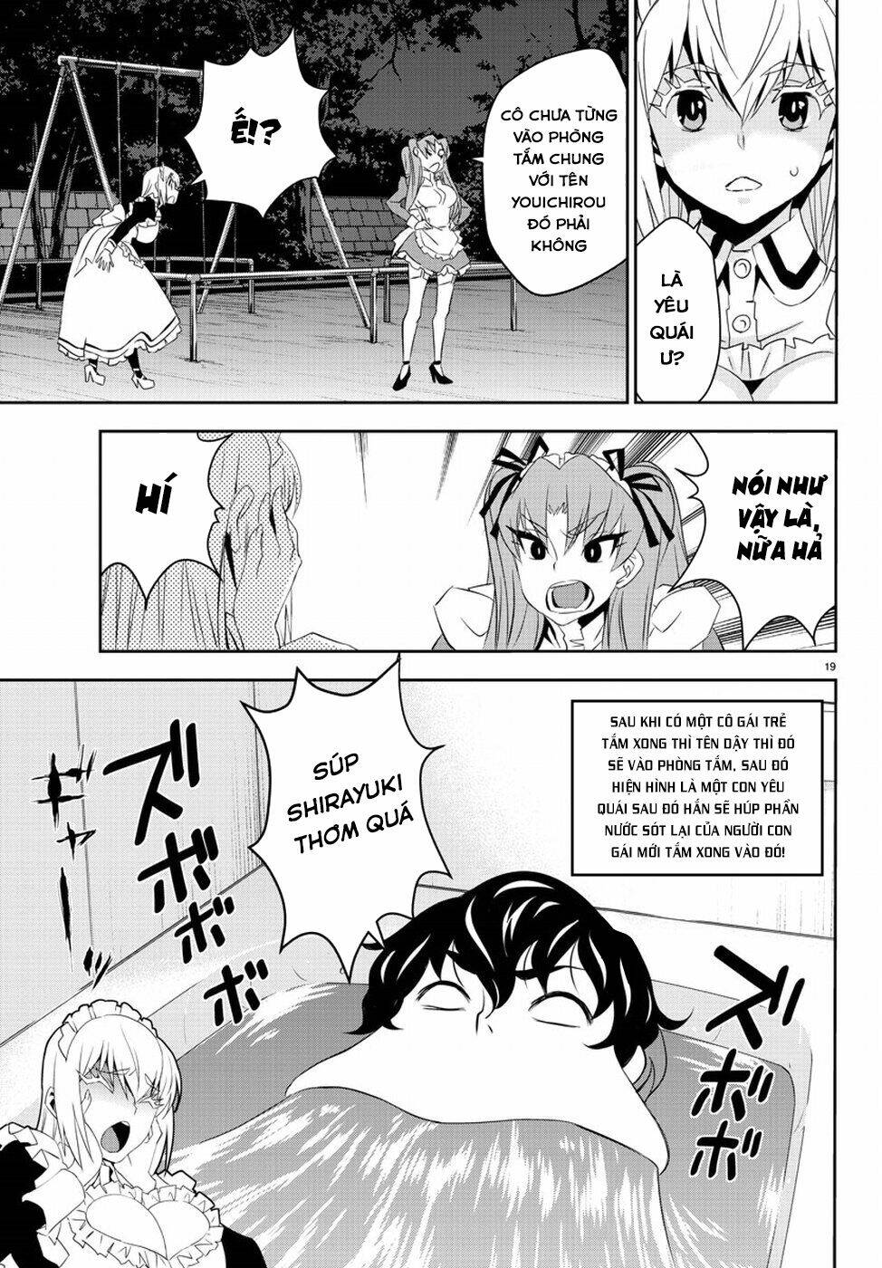 Oshikake Maid Shirayuki-San: Chapter 5