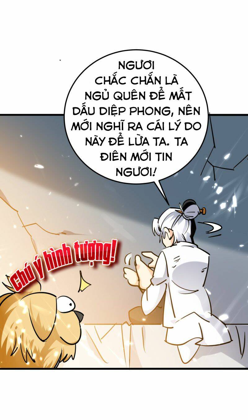 Vạn Giới Tiên Vương: Chapter 62