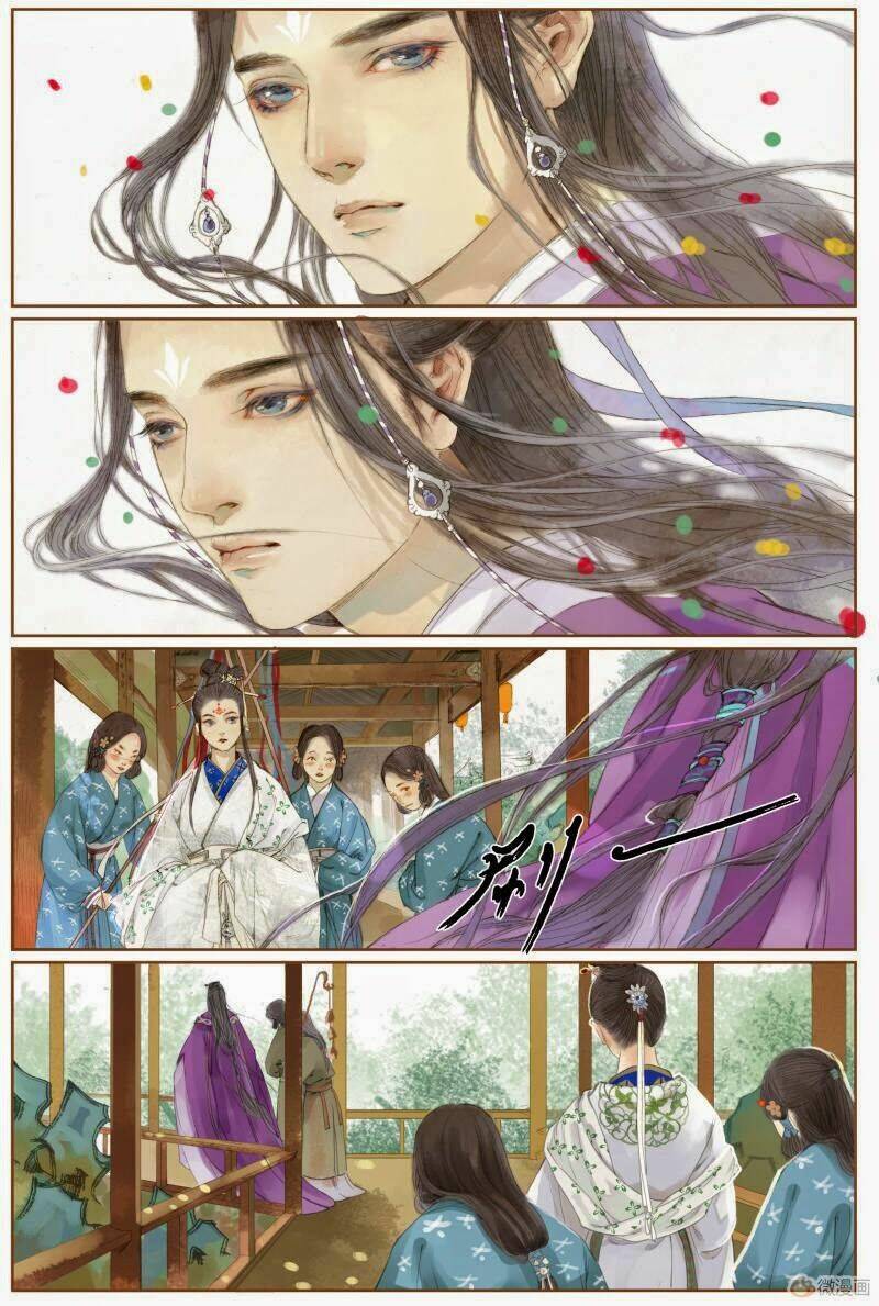 Phượng Tù Hoàng: Chapter 7