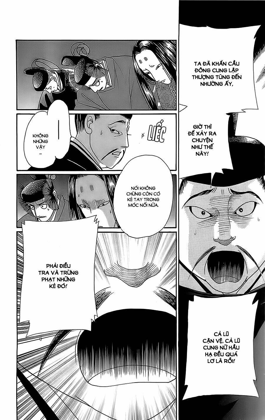 Torikae Baya: Chapter 32