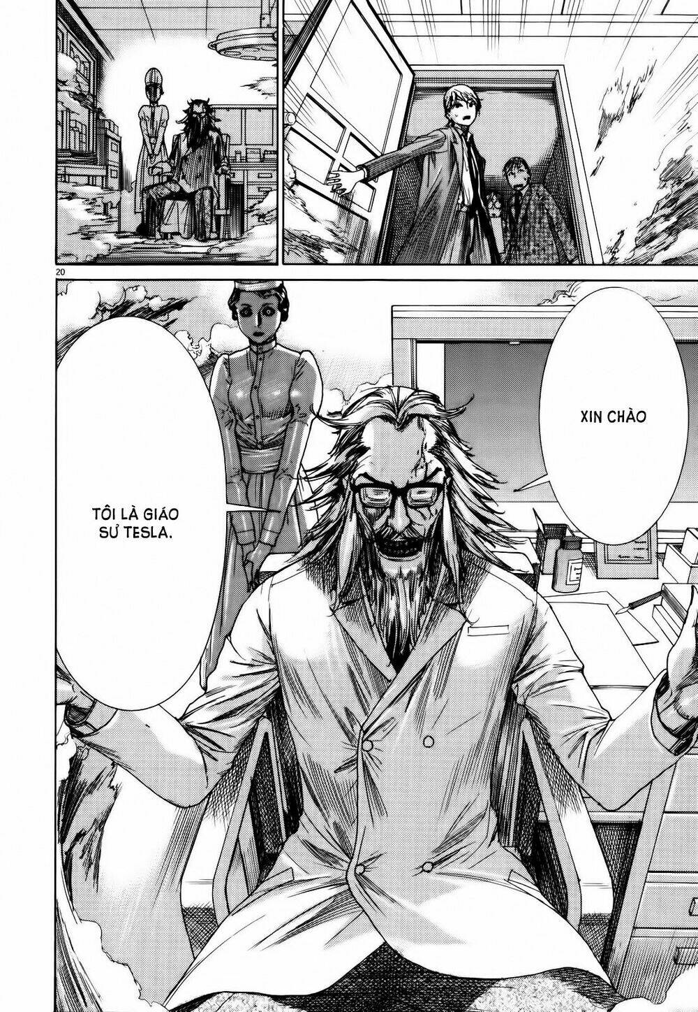 Yuureitou: Chapter 15