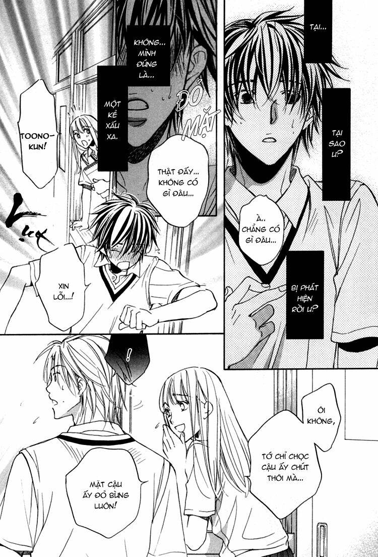 Chuyện Tình Của Toono Và Tamiya: Chapter 2