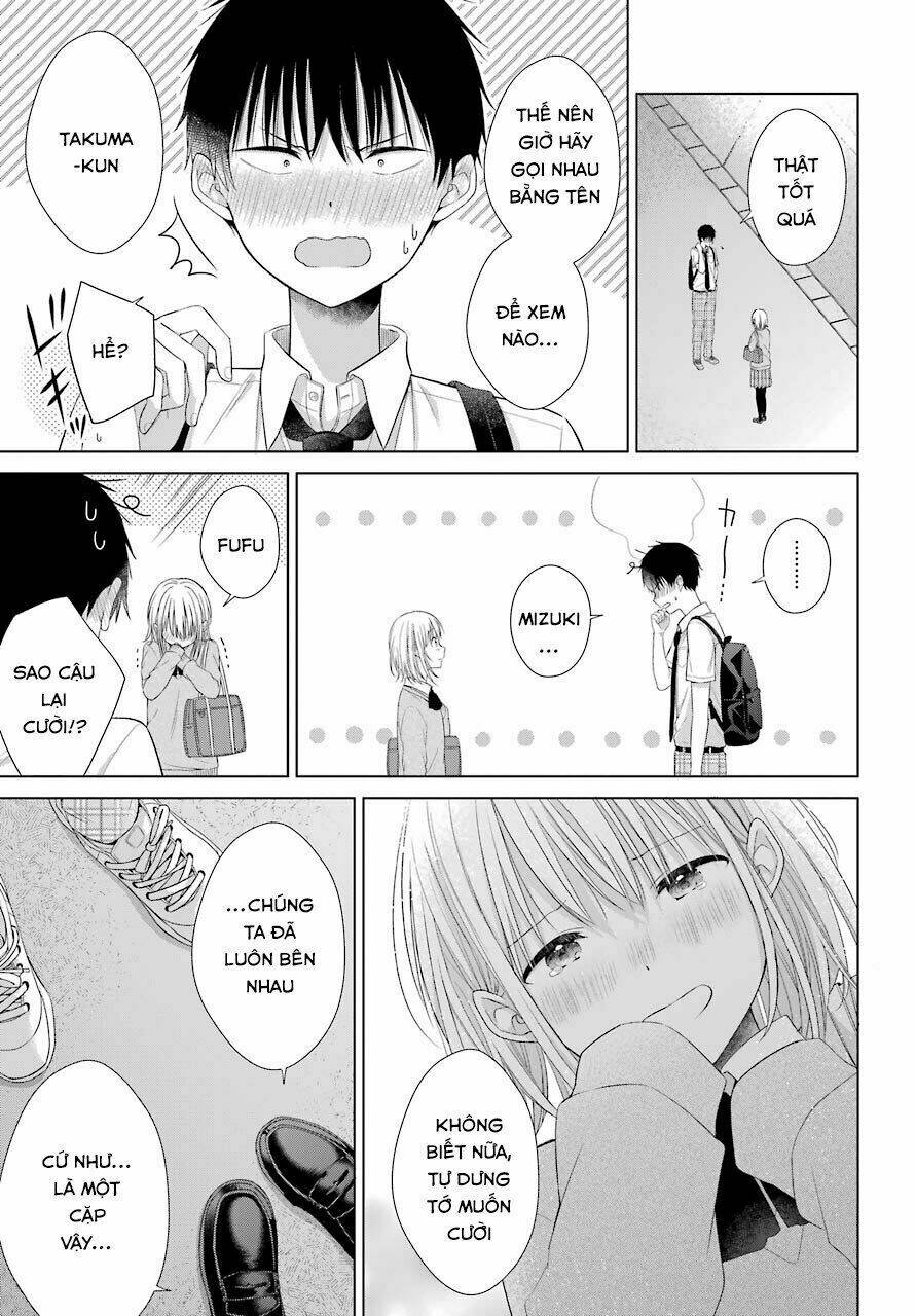 Han Tomei No Kimi To: Chapter 1