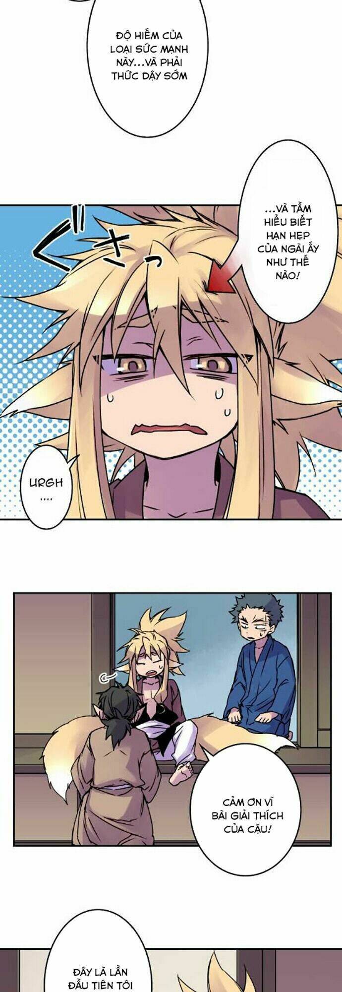 Ake No Tobari: Chapter 37