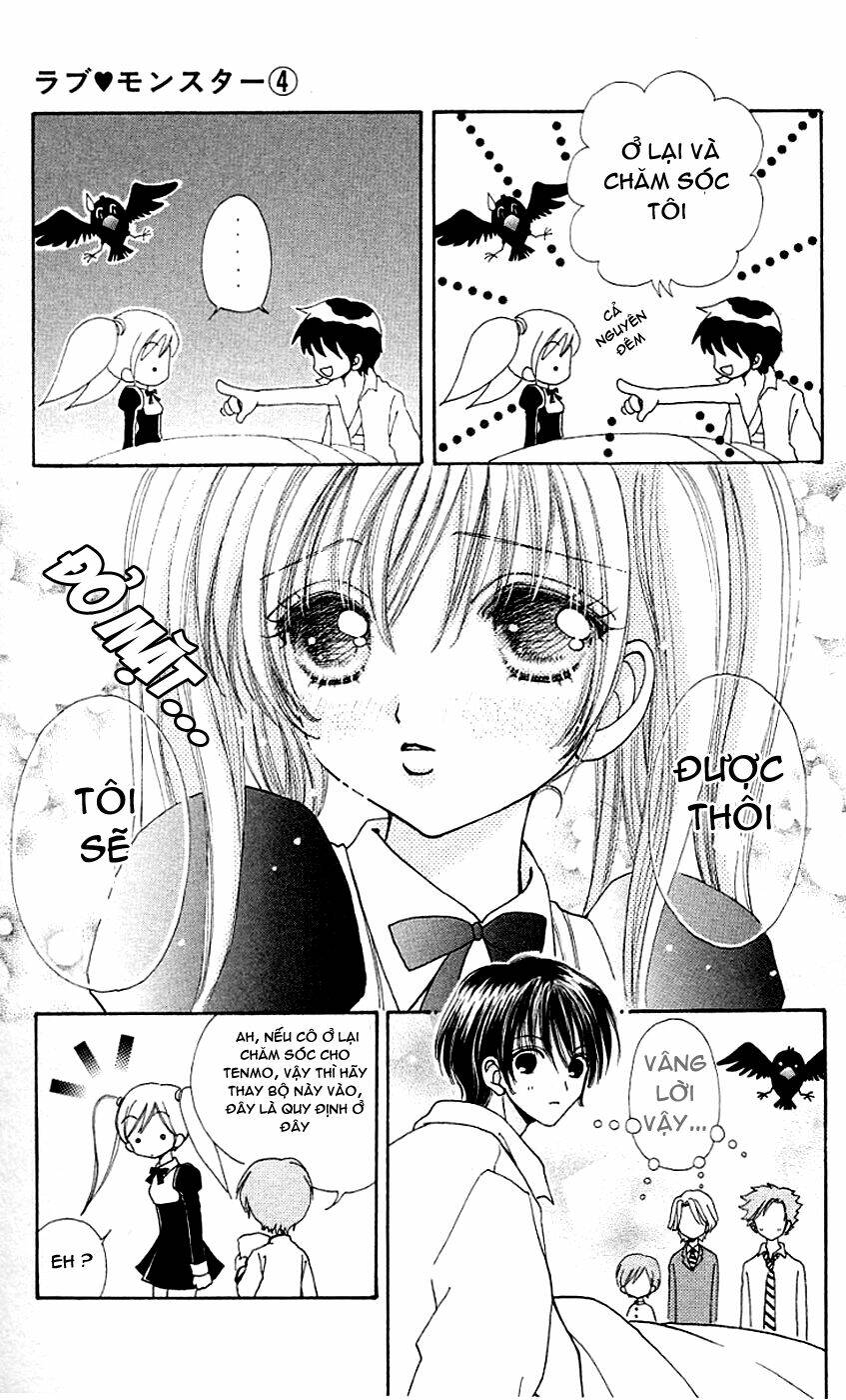 Lovely Monster: Chapter 24