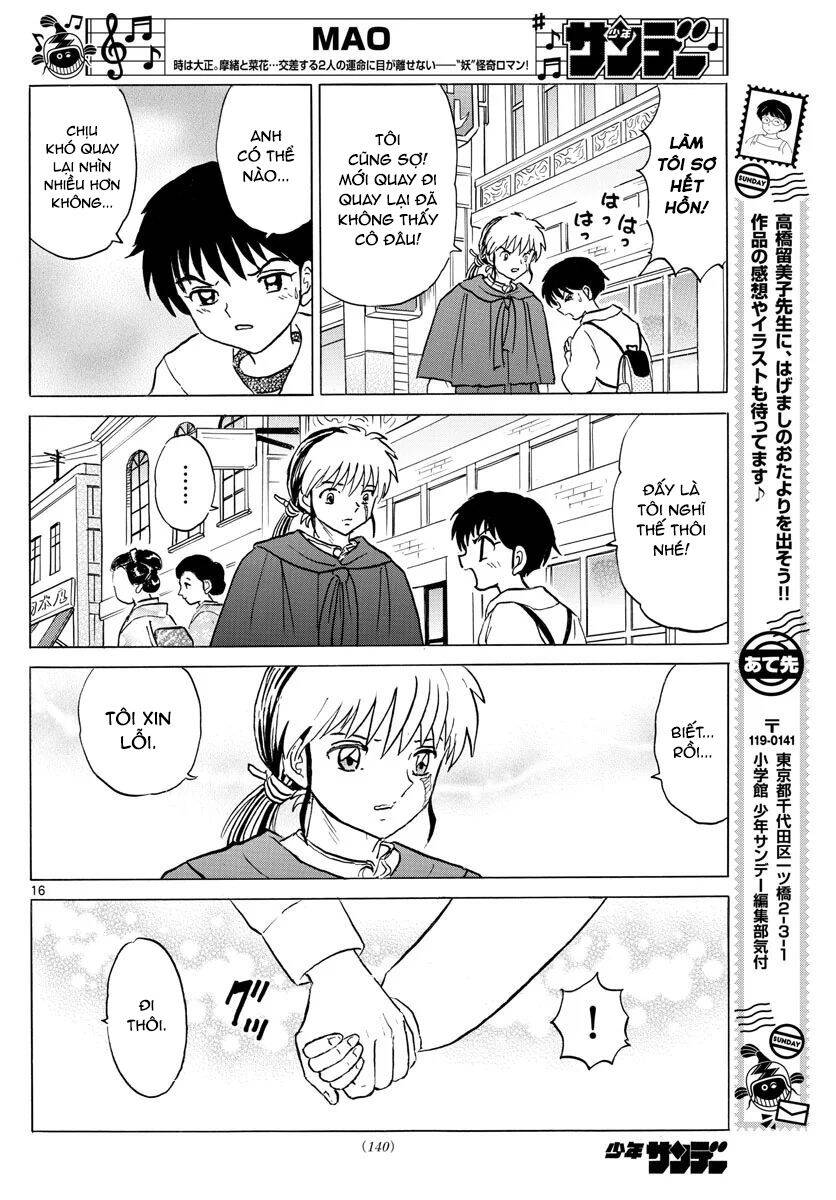 Mao (Takahashi Rumiko): Chapter 70