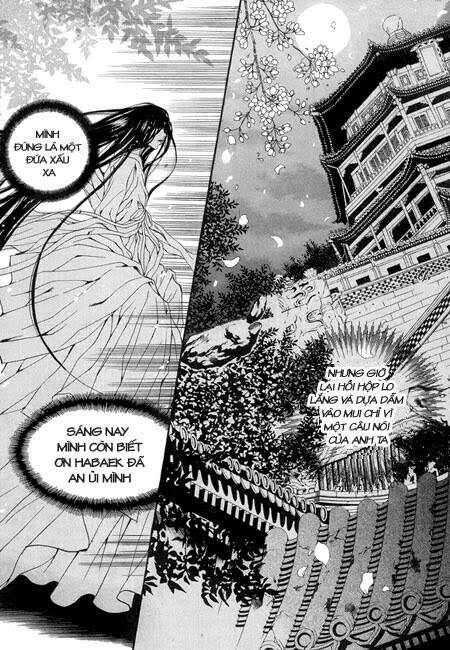 Tân Nương Của Thủy Thần: Chapter 27