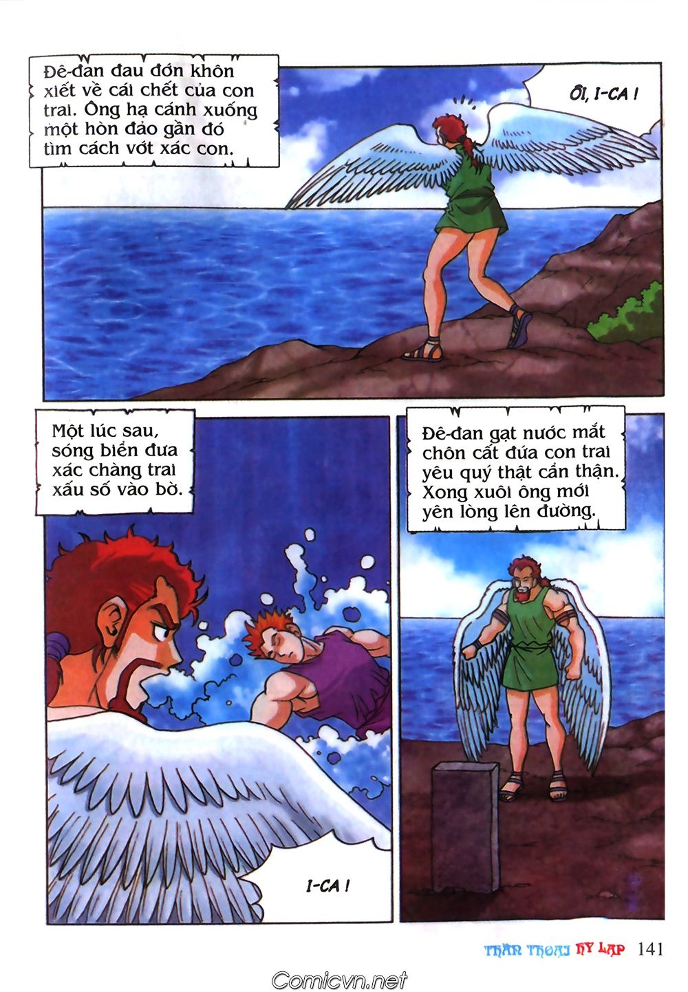 Thần Thoại Hy Lạp: Chapter 37