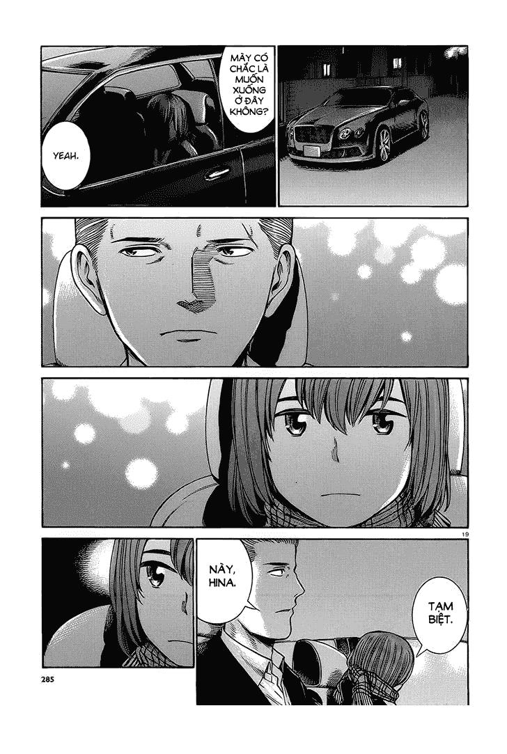 Não Phẳng Siêu Năng Lực: Chapter 38