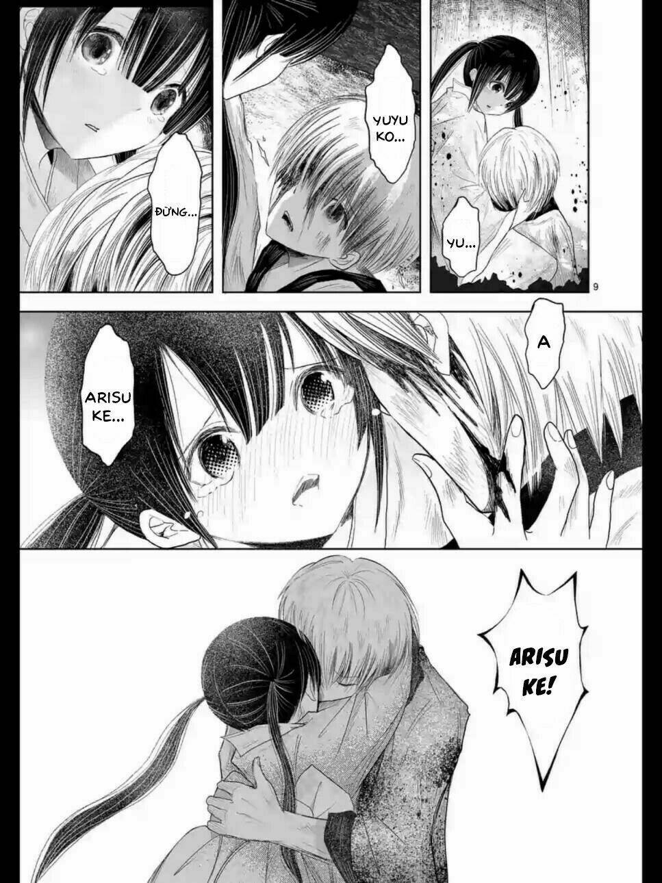 Zakuro No Jigoku: Chapter 17