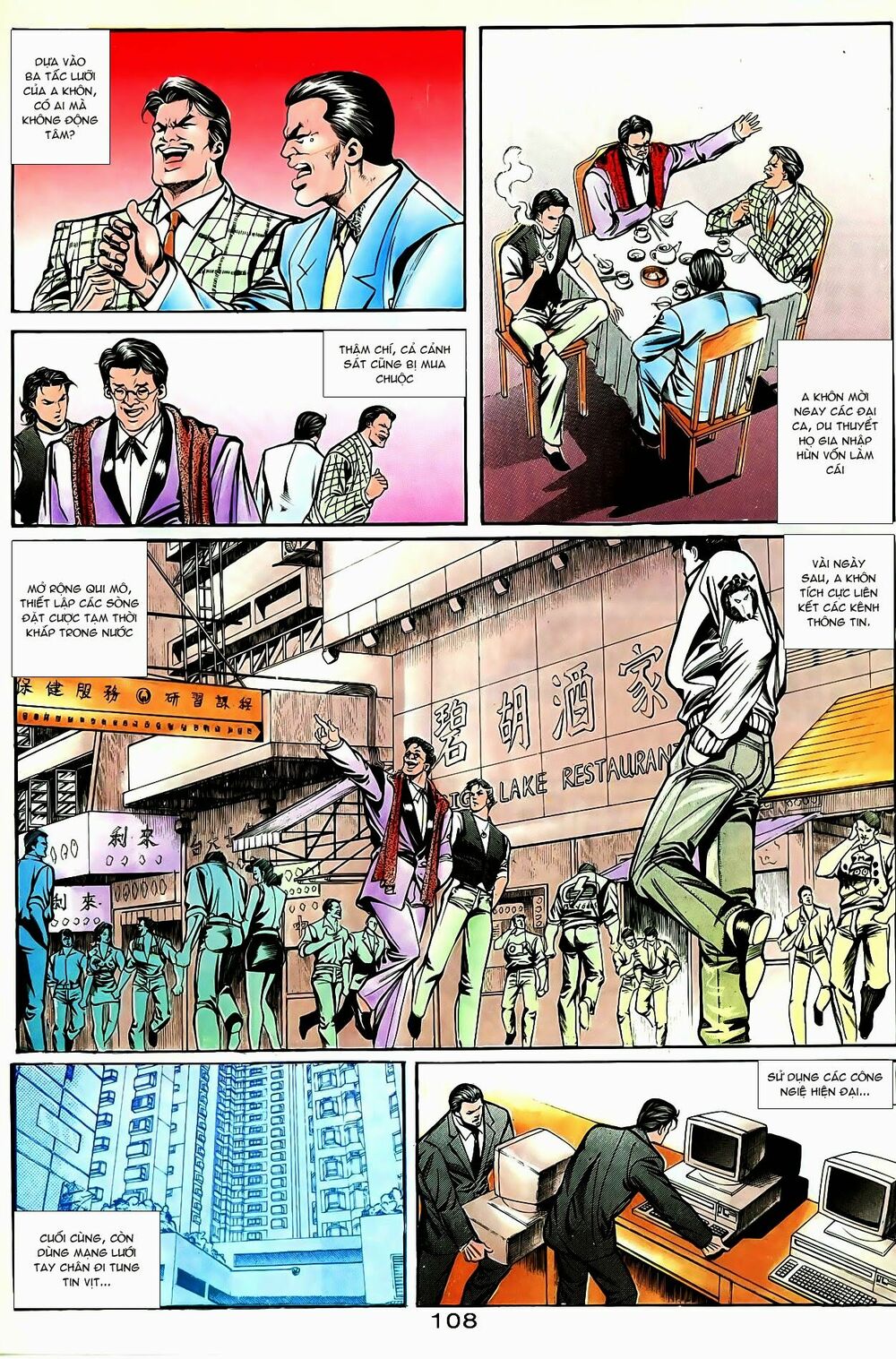 Người Trong Giang Hồ: Chapter 33: Quỷ Trủng vs Thiên Thu
