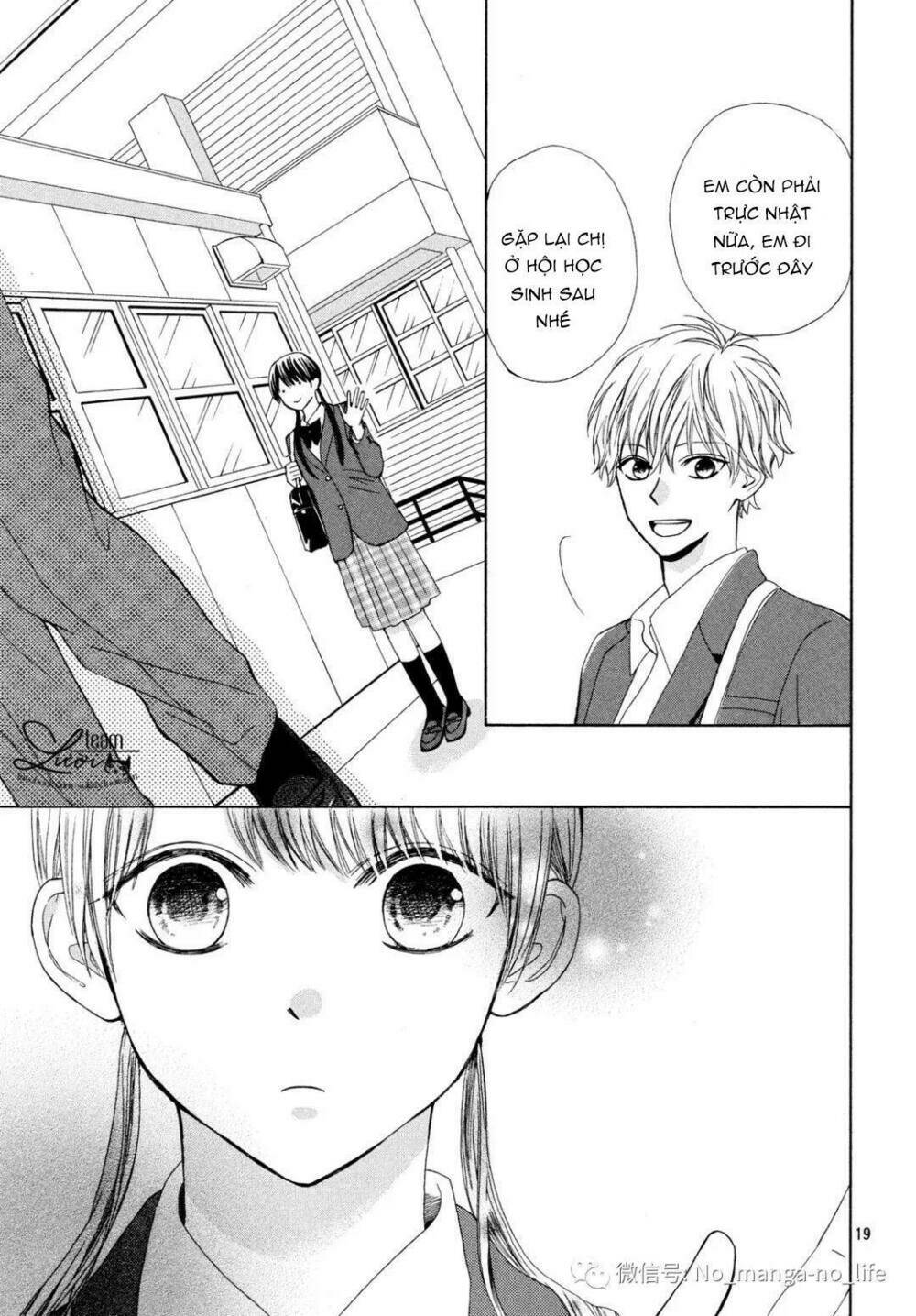 Warui Koto Zenbu: Chapter 1