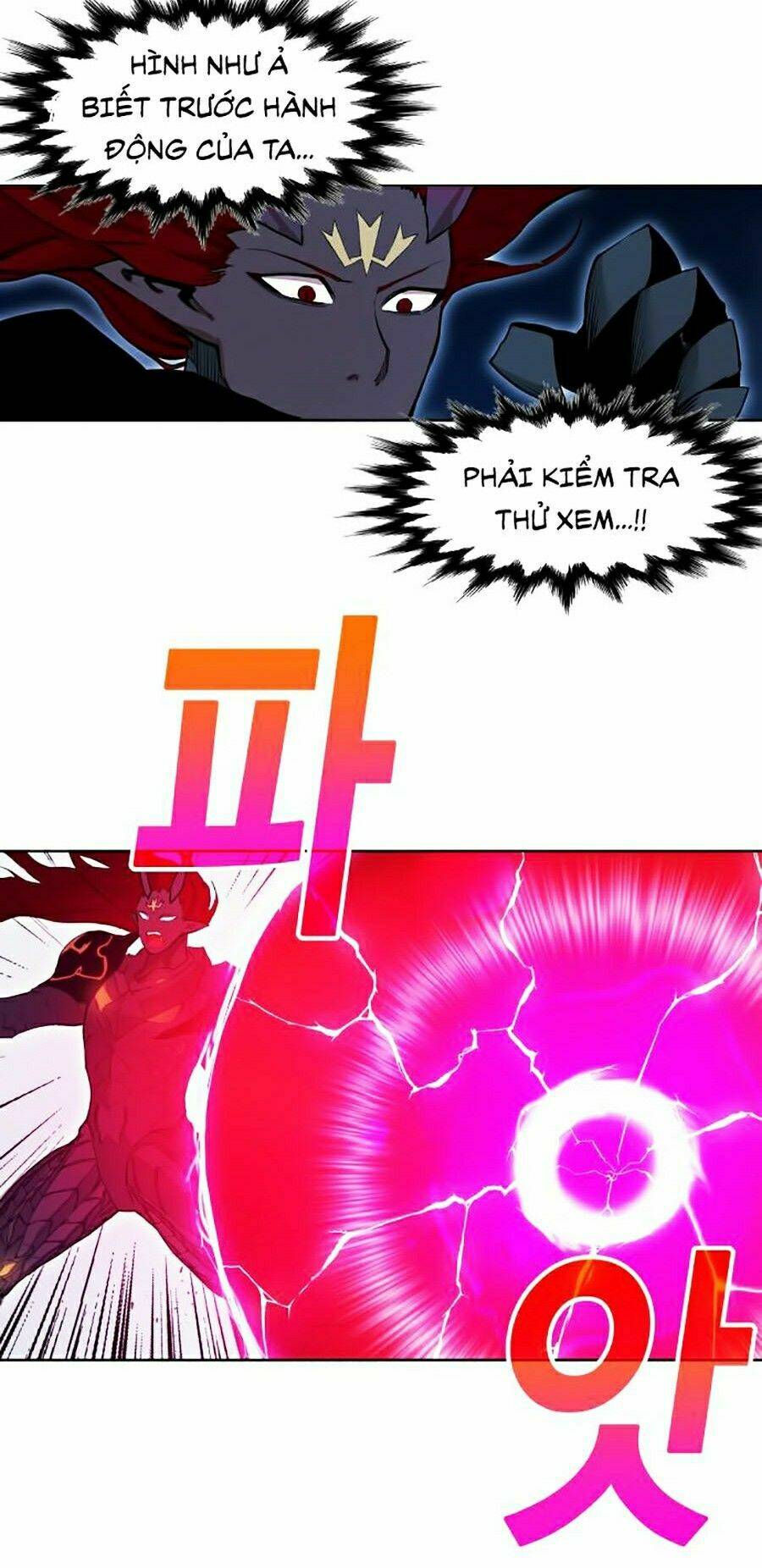 Hard Core Leveling Warrior Ss2: Chapter 75