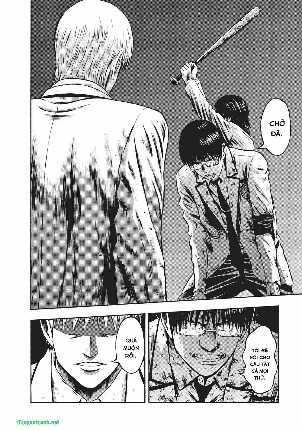 Igai - The Play Dead/Alive: Chapter 34.2