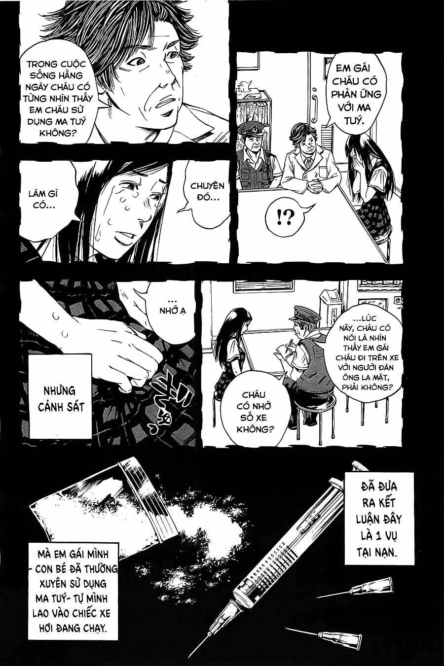 Kamisama, Kisama Wo Koroshitai: Chapter 2.2