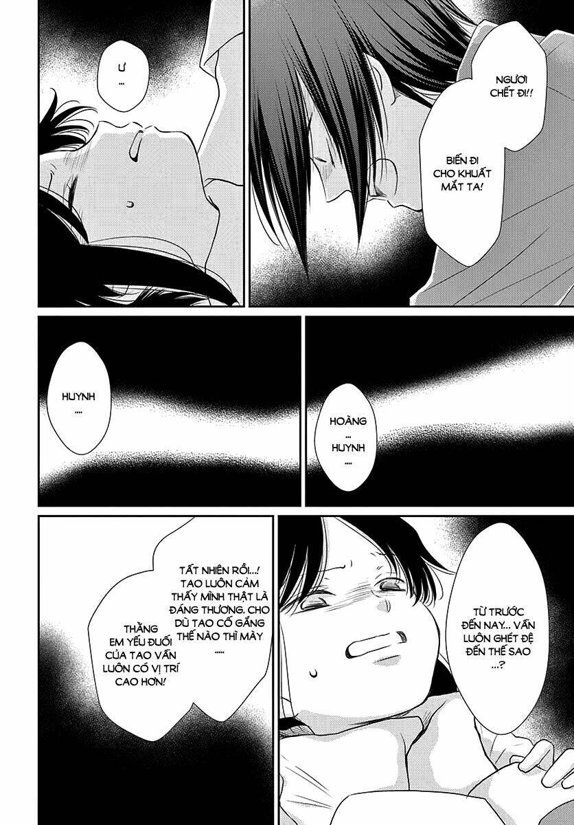Cô Dâu Của Thuỷ Thần: Chapter 37