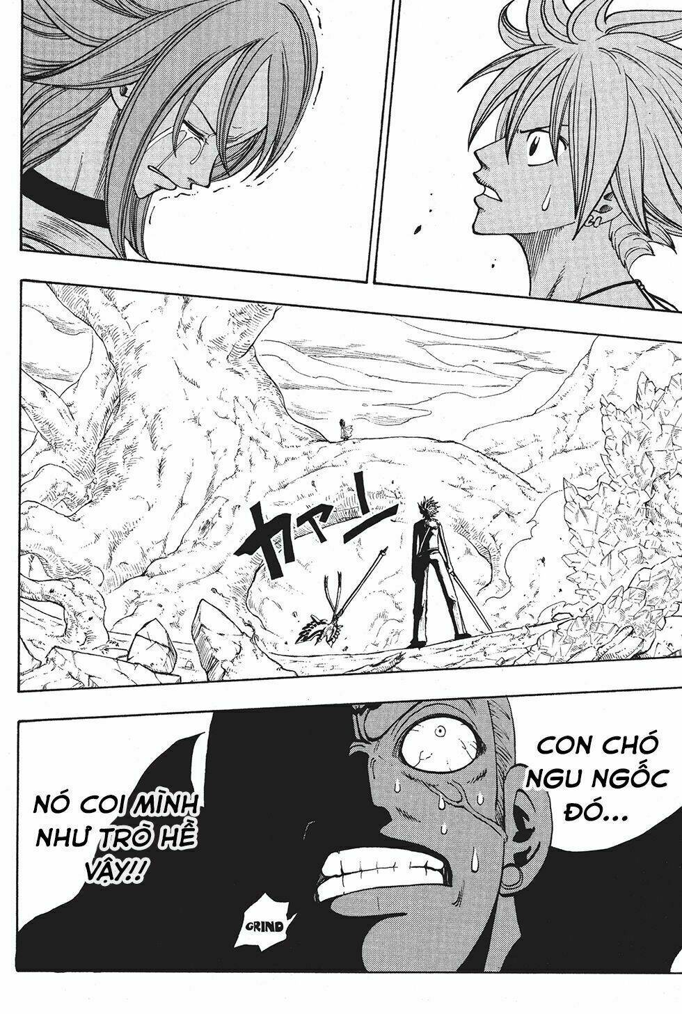 Rave Master: Chapter 216