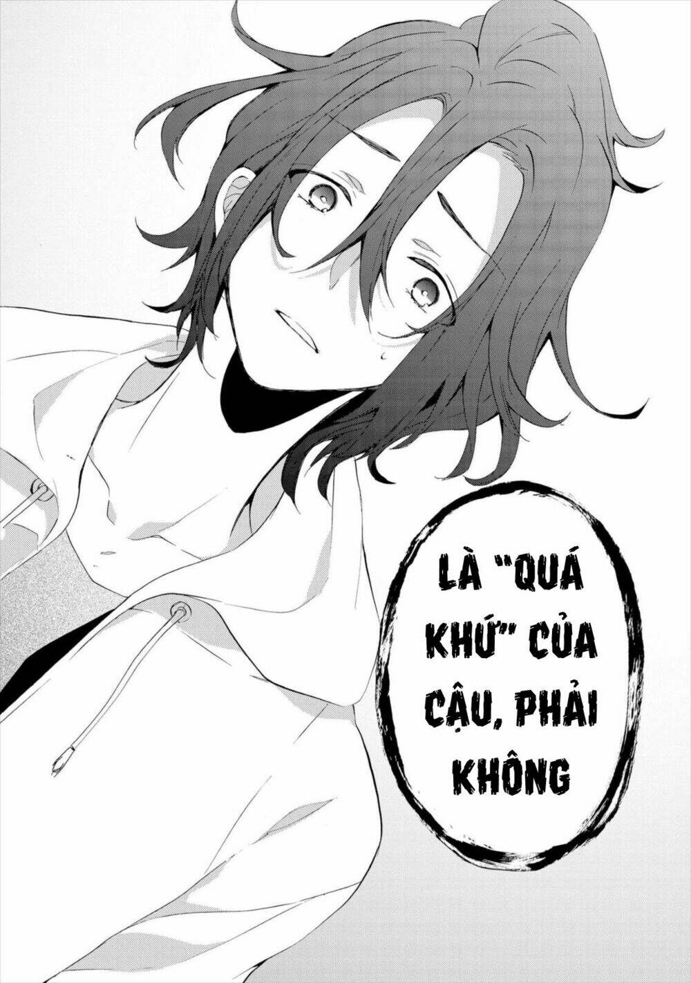 Worldend: Debugger: Chapter 14
