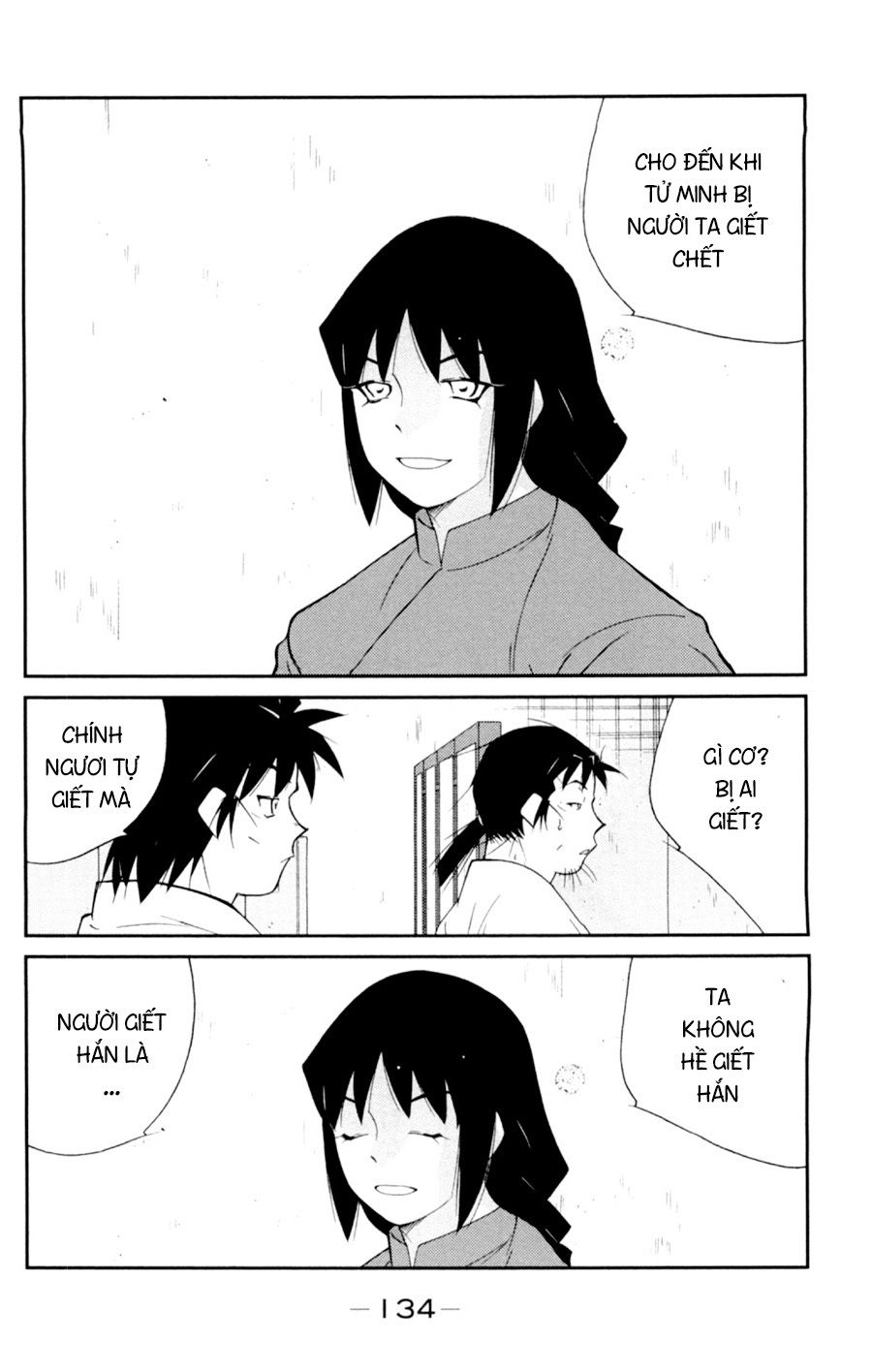 Truyền Nhân Atula 3: Chapter 56