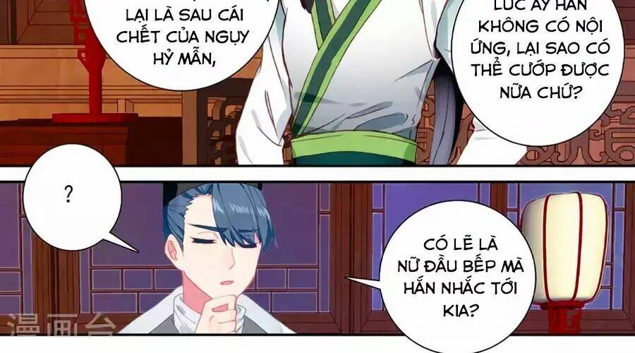 Trâm Trung Lục: Chapter 142