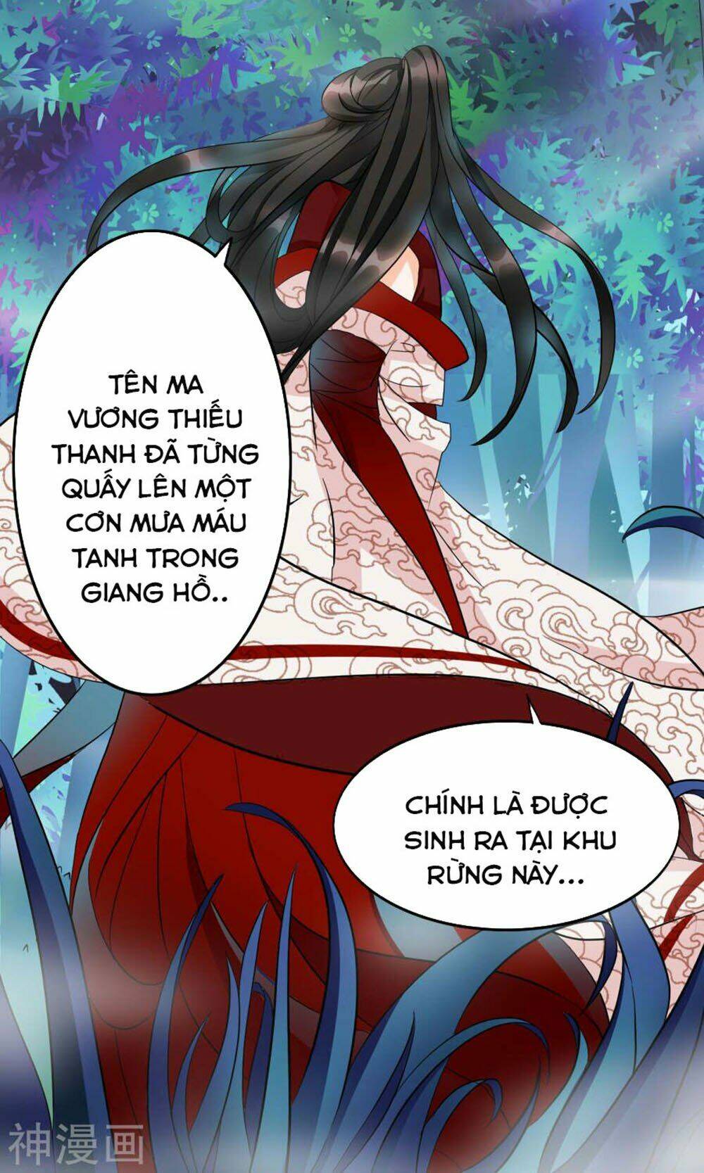 Nghịch Đồ Tại Thượng: Chapter 4