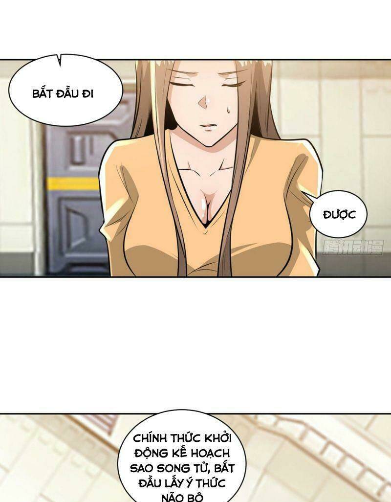 Quỷ Quyệt @Ai: Chapter 20