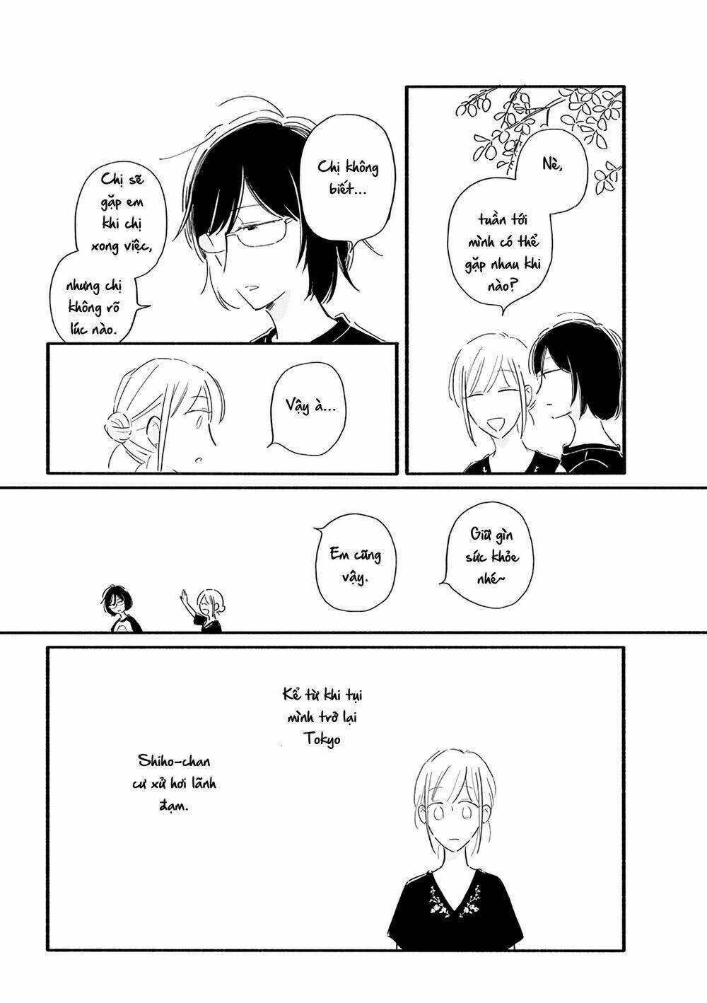 Moon And No Make-Up: Chapter 14