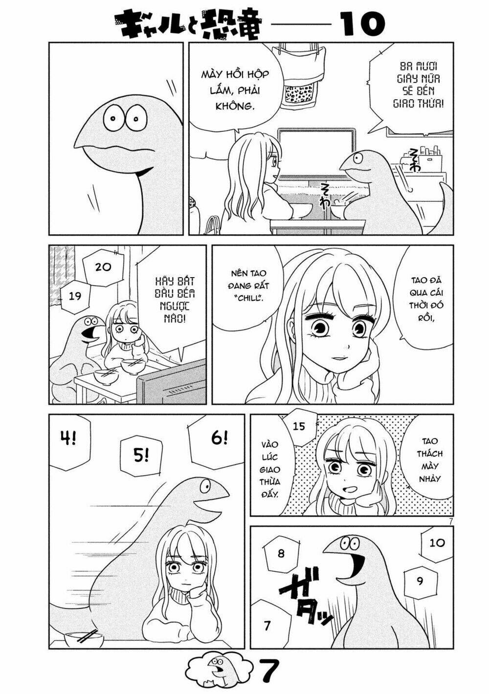 Gal And Dinosaur: Chapter 10