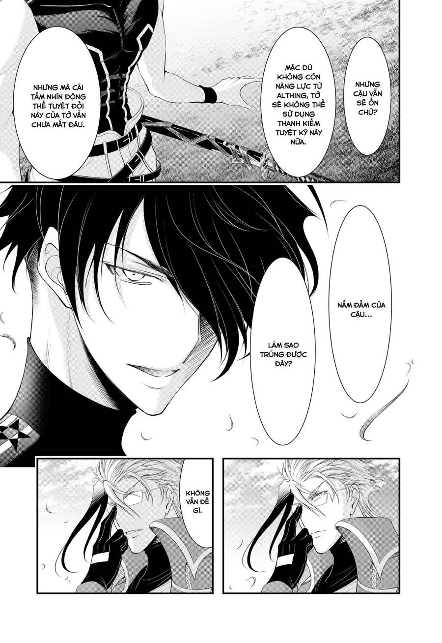 Đi Tìm Sát Tinh Vương: Chapter 82