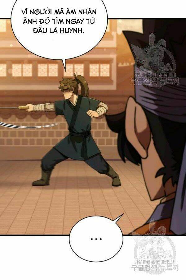 Thân Thủ Đệ Nhất Kiếm: Chapter 78