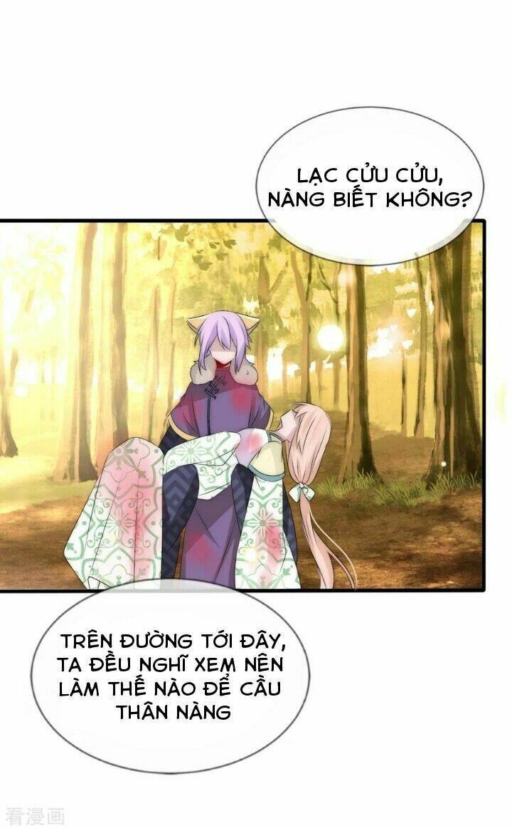 Kế Hoạch Sủng Ái Của Tiểu Công Chúa: Chapter 64
