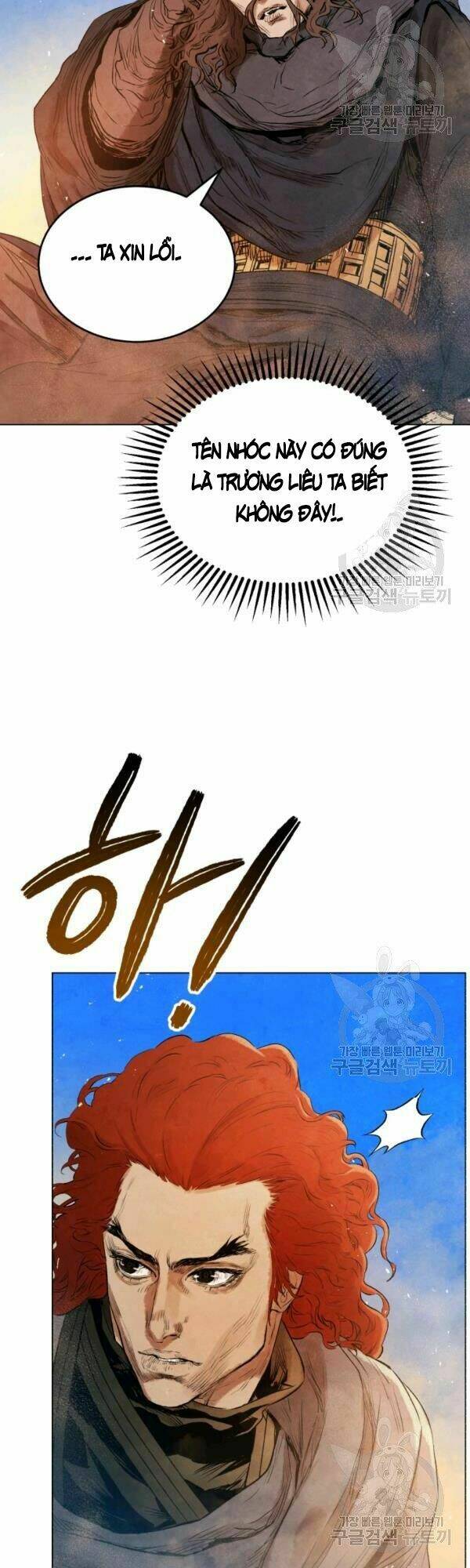 Phụng Tiên Trọng Sinh Ký: Chapter 32