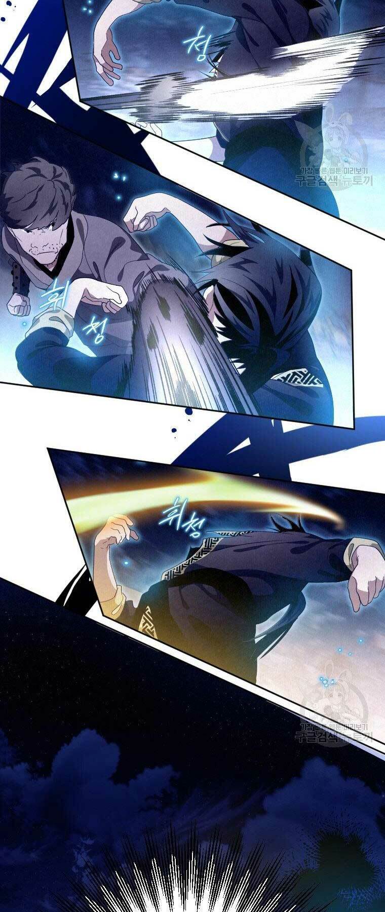 Thời Đại Hoàng Kim Của Thiên Kiếm: Chapter 17