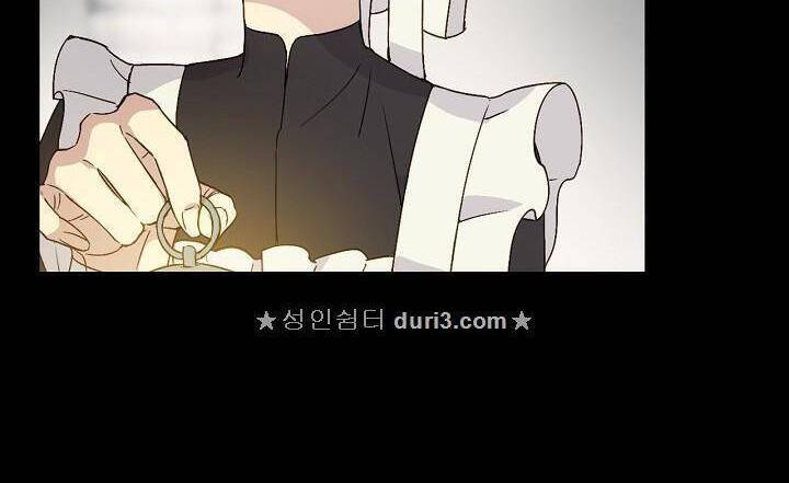 Cô Hầu Giỏi Giang: Chapter 12