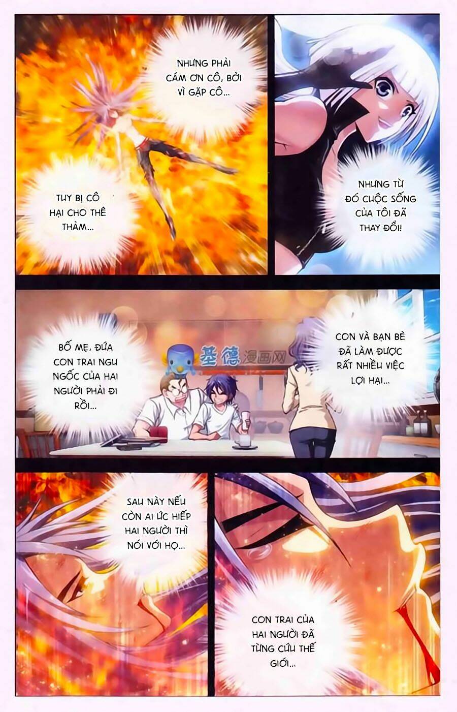 Thâu Tinh Cửu Nguyệt Thiên: Chapter 383