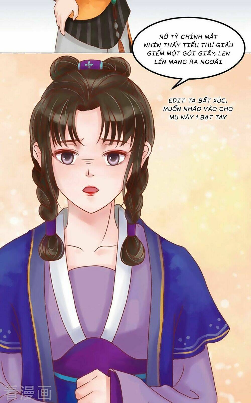 Cẩm Tú Vị Ương: Chapter 58