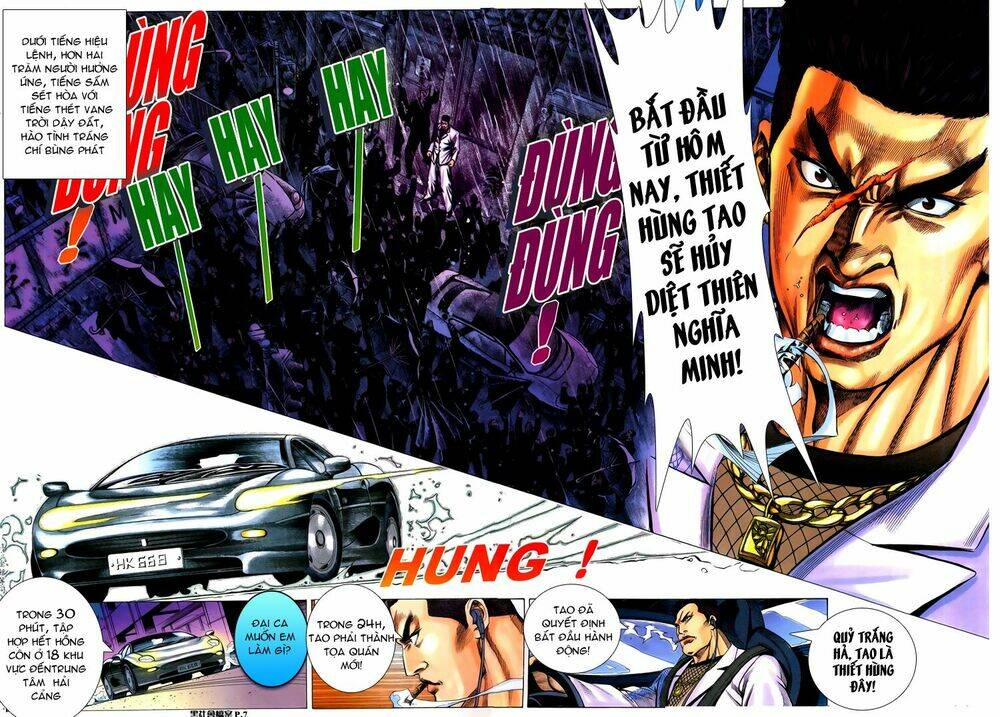 Hồ Sơ Xã Hội Đen: Chapter 1