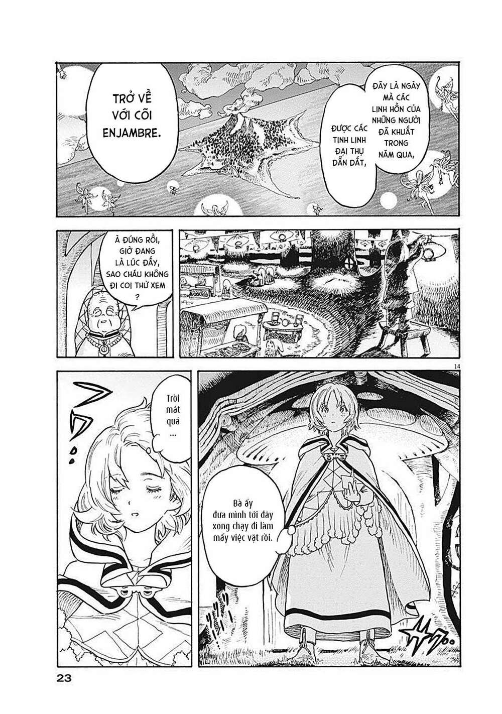 Re Cervin: Chapter 1