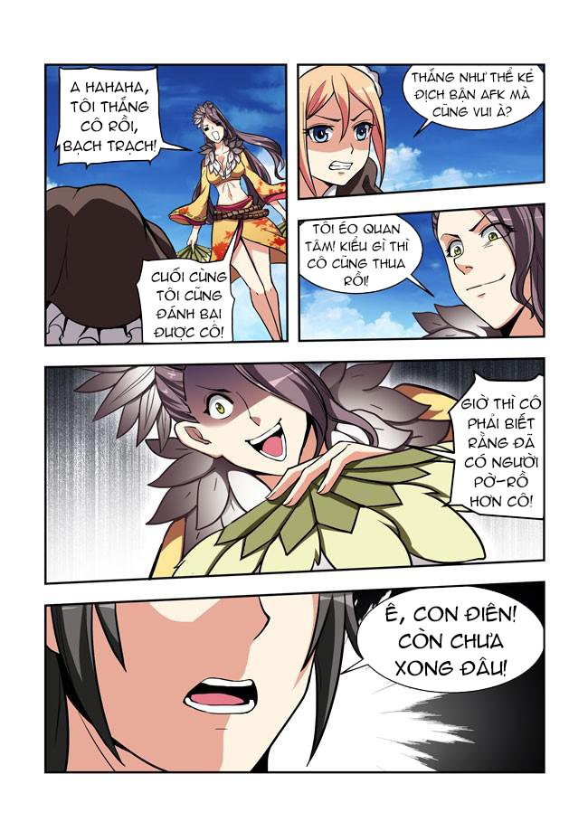 I Am Killer Maid: Chapter 19