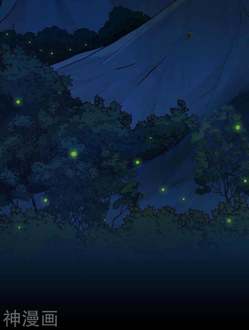 Võ Hồn Tuyệt Thế: Chapter 2