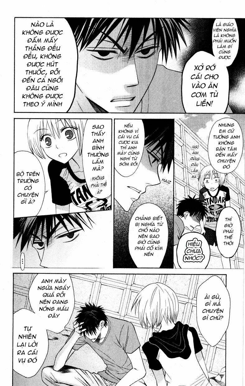 Thầy Giáo Của Tôi: Chapter 23