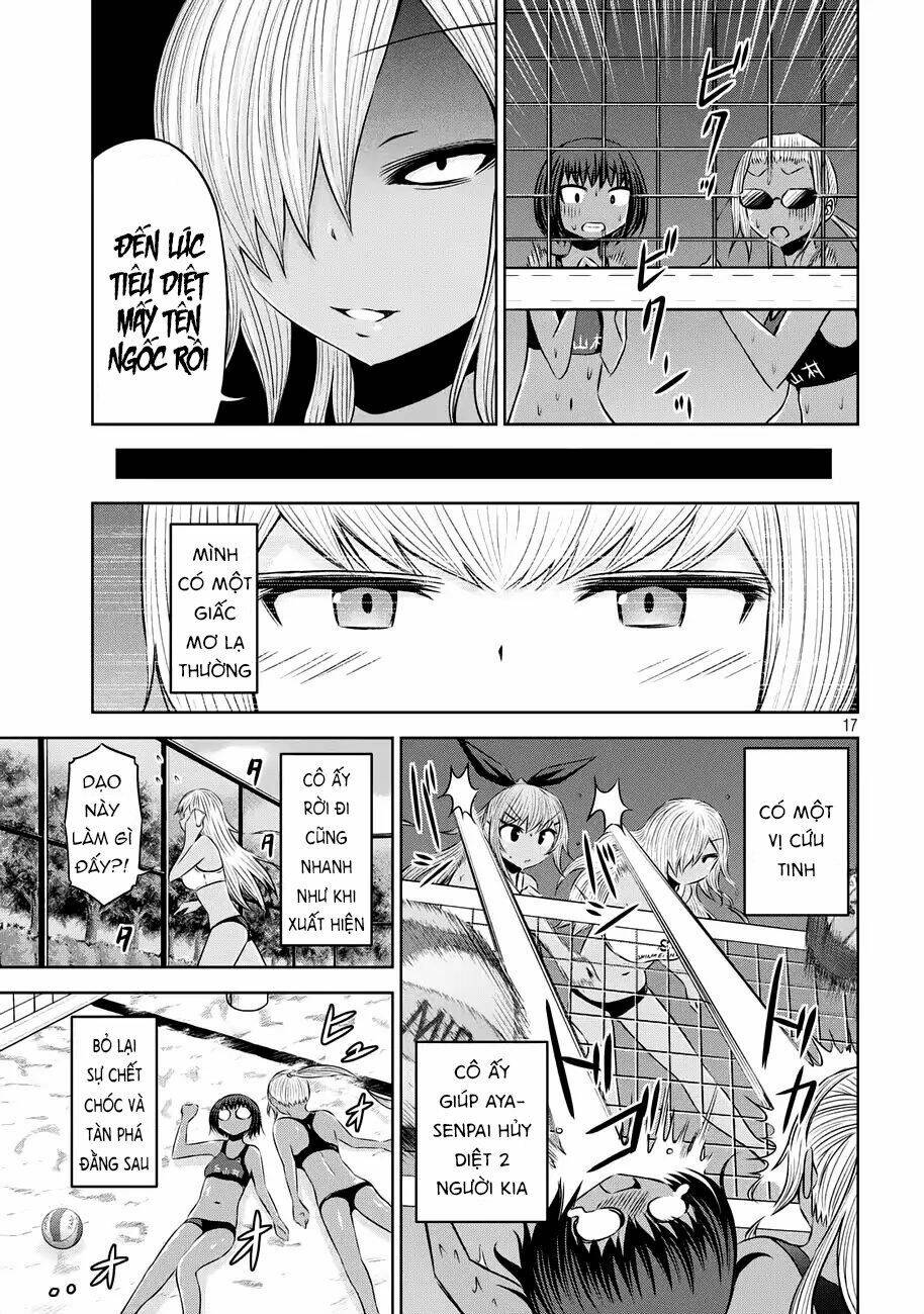 Chiko-Tan, Kowareru: Chapter 41