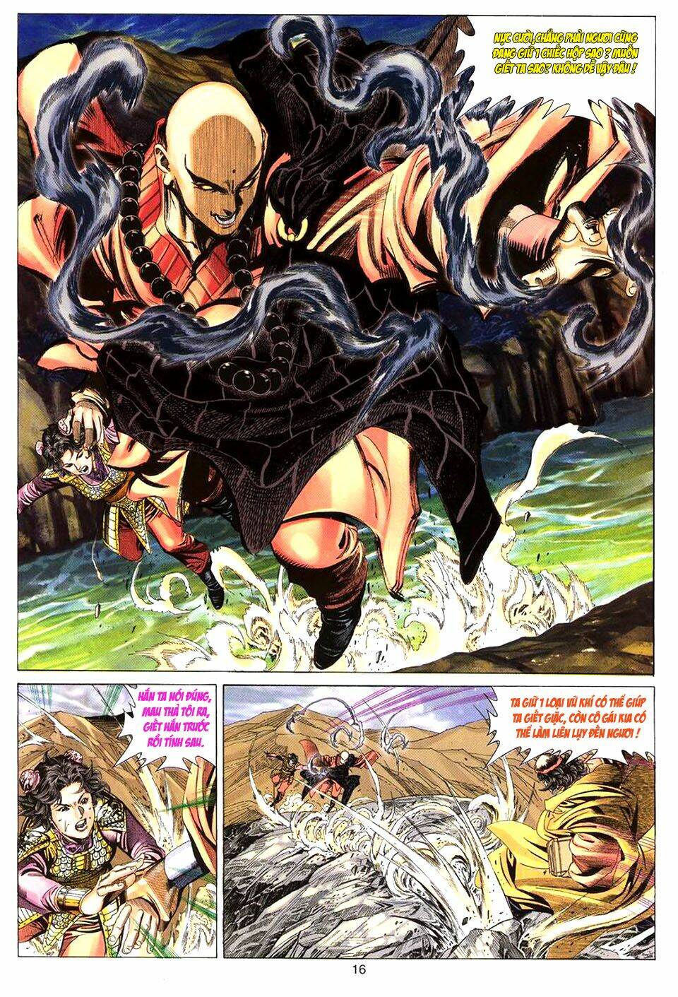 Tuyệt Thế Vô Song: Chapter 65