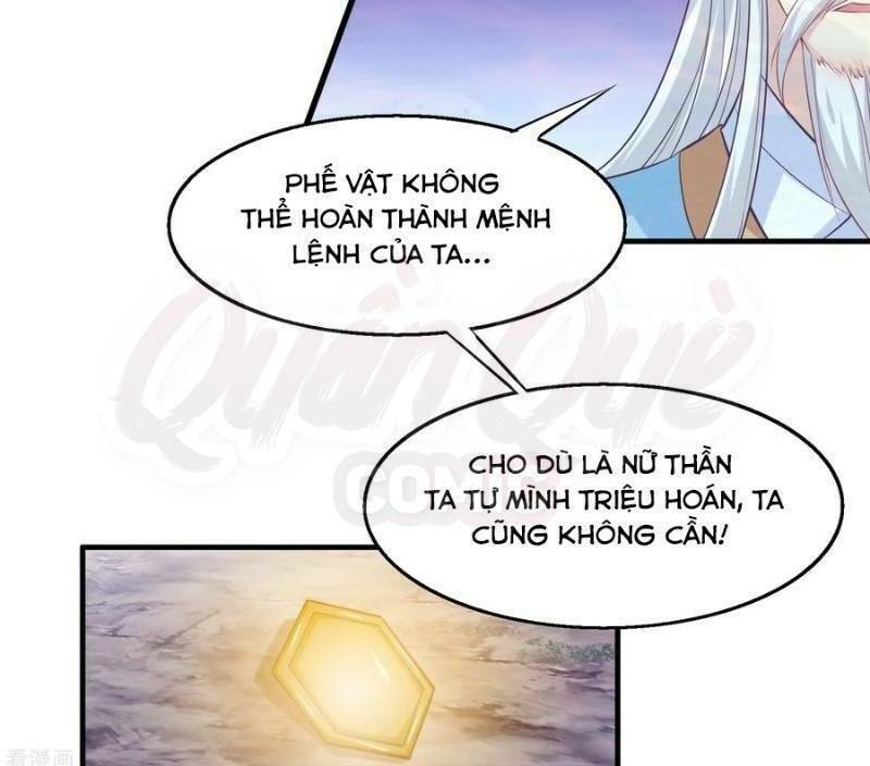 Ta Là Ngọc Hoàng Đại Đế: Chapter 76